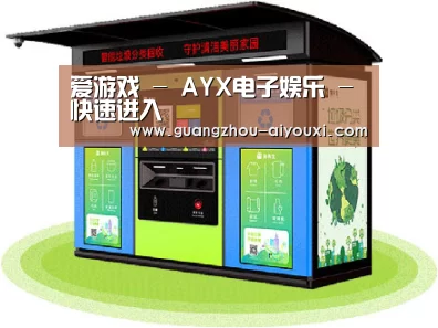 成功案例标题三