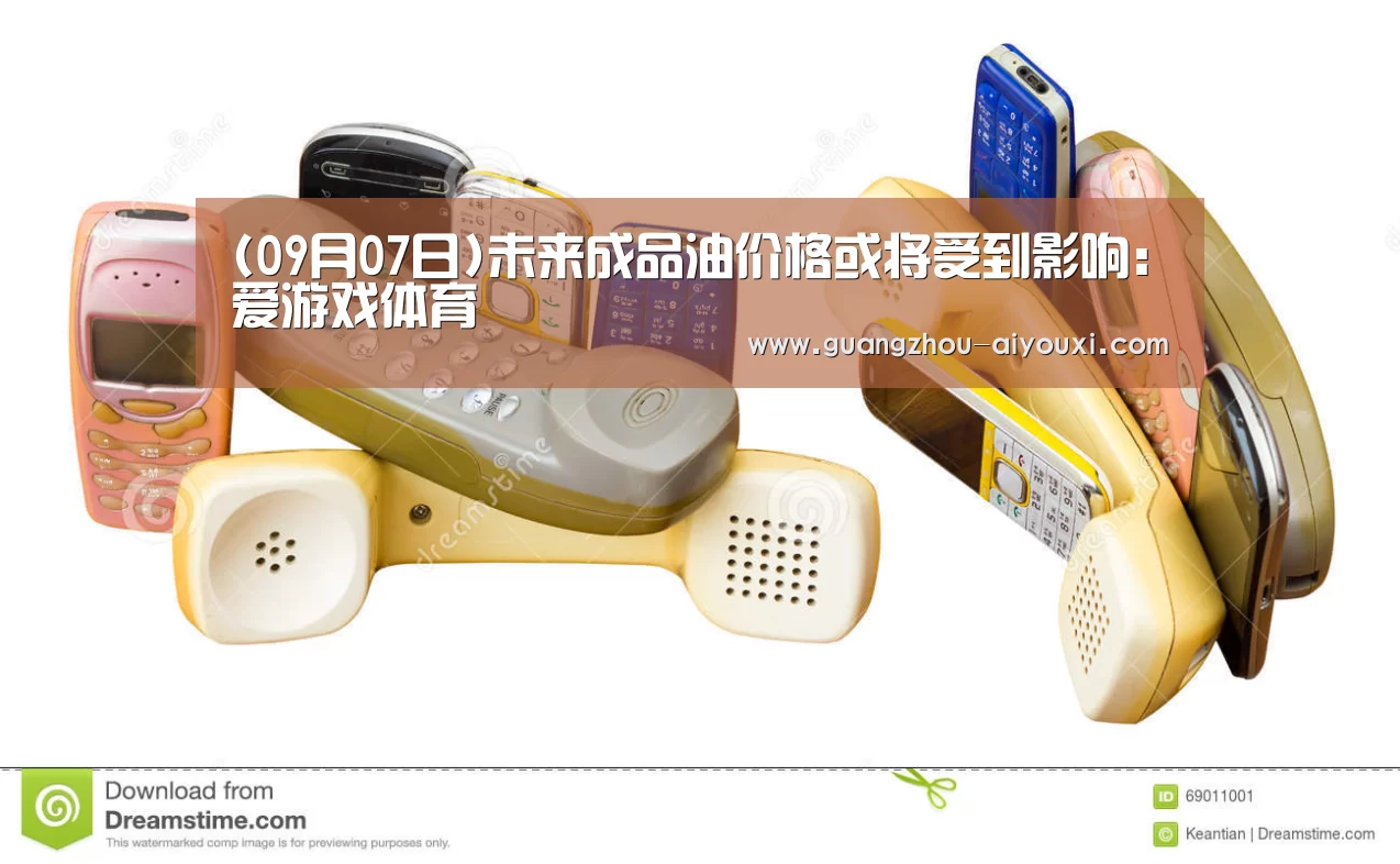 爱游戏登录入口